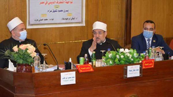 جانب من الحدث