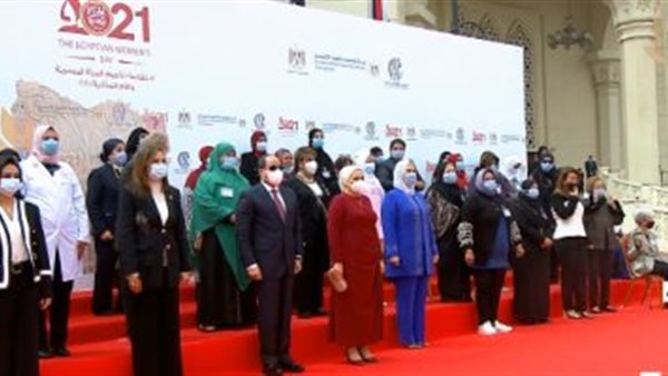 جانب من تكريم الرئيس