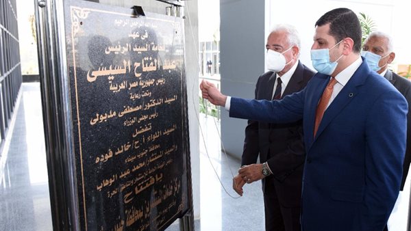 محافظ جنوب سيناء