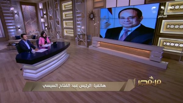 الرئيس عبد الفتاح