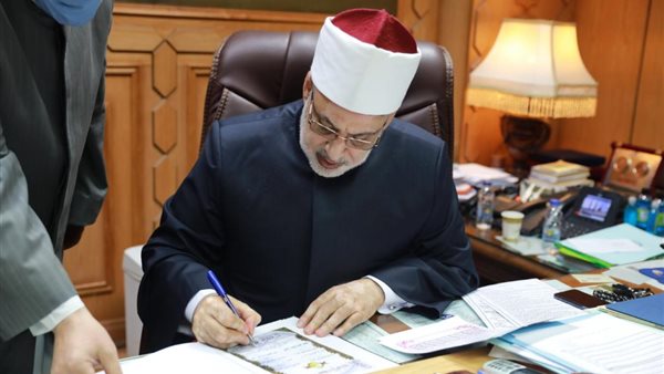 اعتماد النتيجة