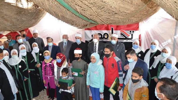 جانب من الحدث