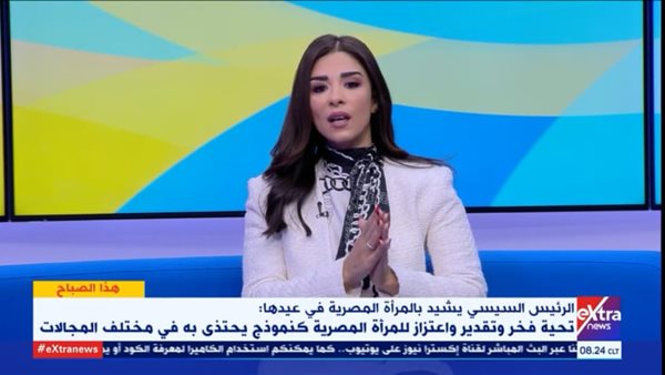 أسماء مصطفى