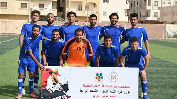 جانب من المواجهات