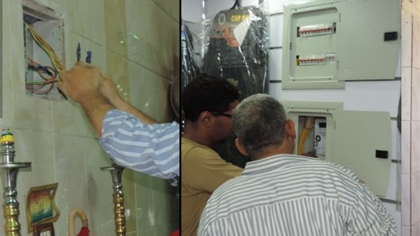 صورة أرشيفية