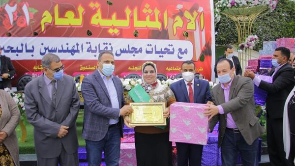 جانب من التكريم