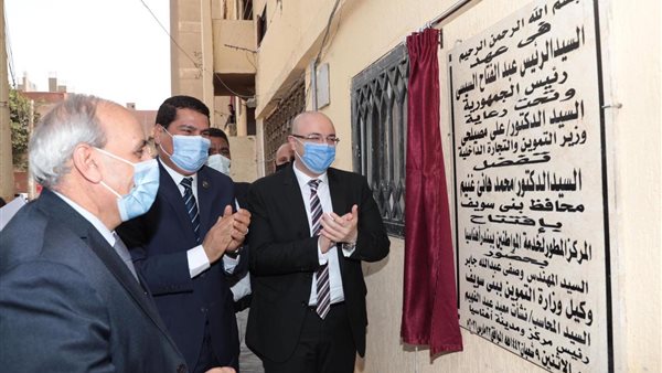 جانب من مراسم الافتتاح