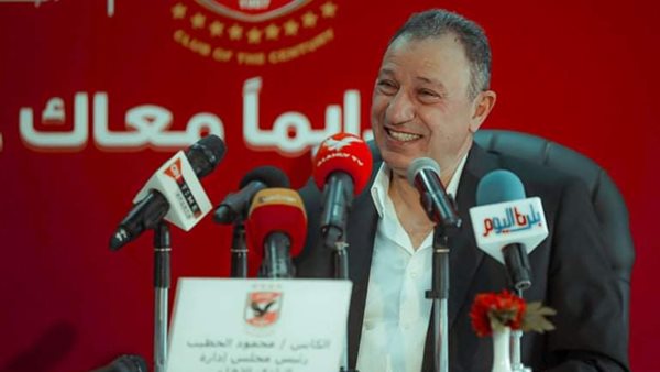 محمود الخطيب