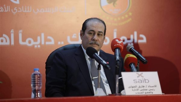 طارق الخولي 