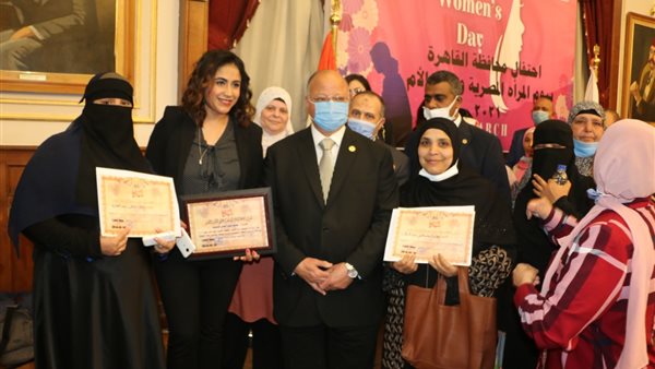 جانب من حفل التكريم