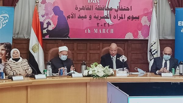 جانب من الحدث