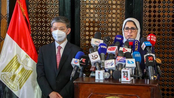 وزيرة الصحة