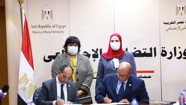 جانب من مراسم التوقيع