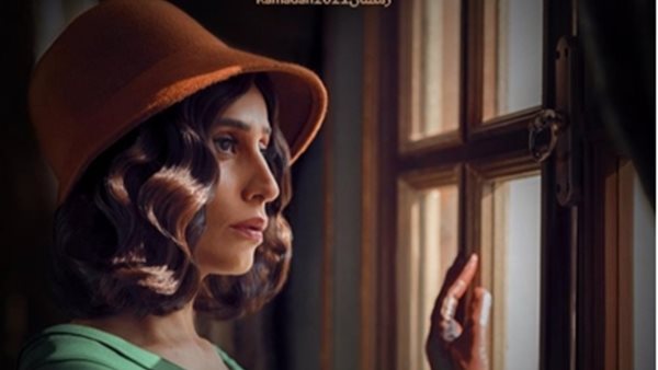 دينا الشربيني 