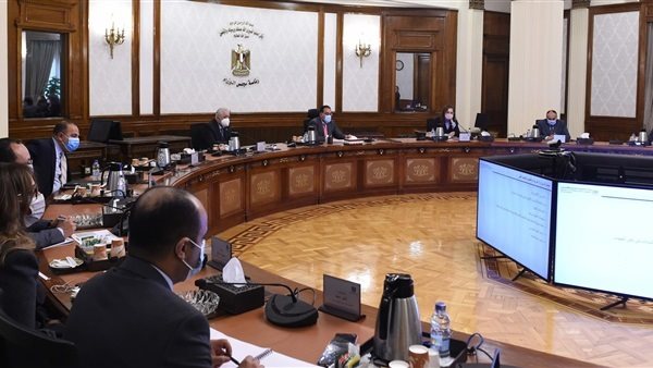 مجلس الوزراء المصري