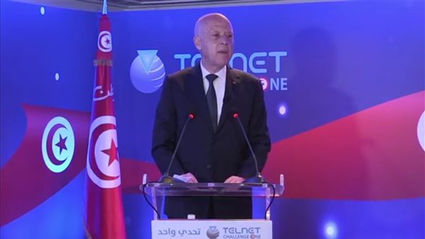 الرئيس التونسي، قيس