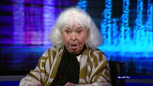 الدكتورة نوال السعداوي