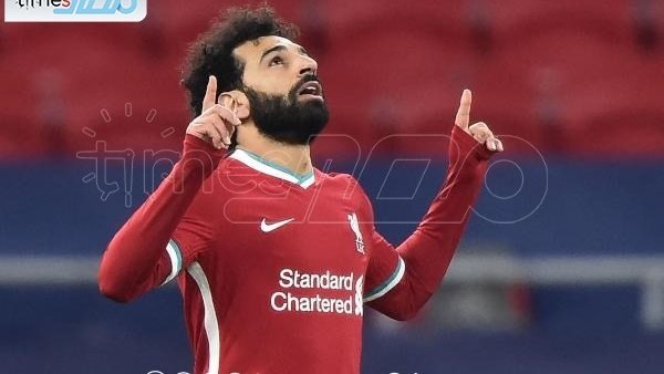 محمد صلاح 