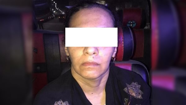 صورة المتهمة