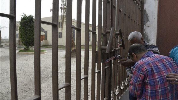 أثناء الغلق 