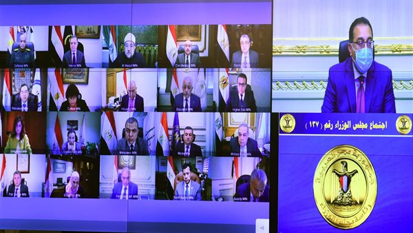 اجتماع الحكومة اليوم