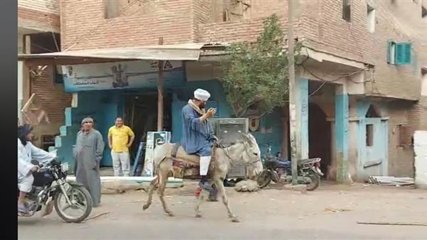 جانب من الحدث