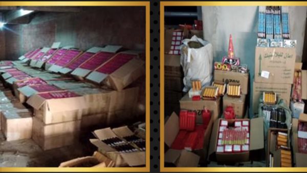 صورة من الحدث