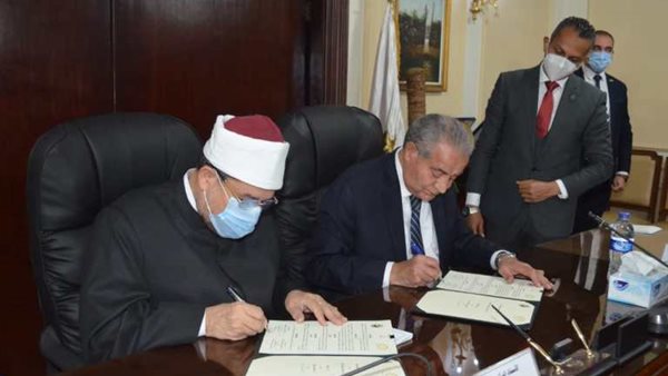 جانب من الحدث