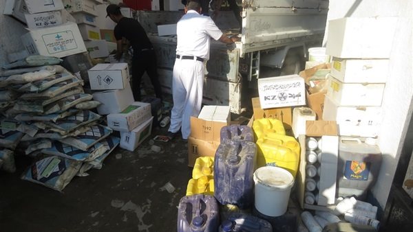 صورة أرشيفية