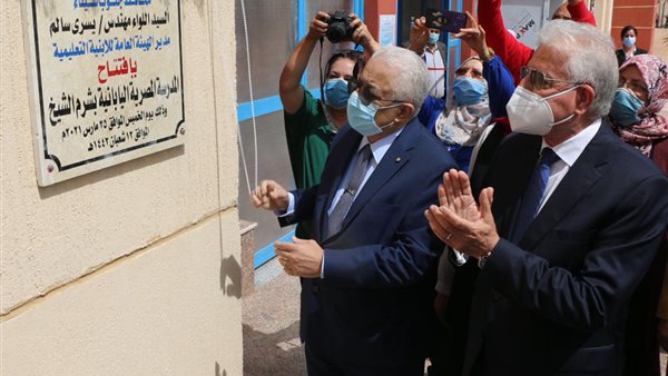 جانب من الحدث