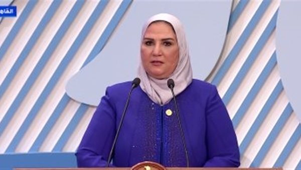 نيفين القباج - وزيرة