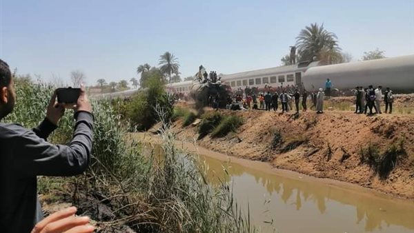 حادث التصادم 