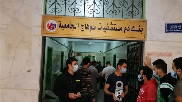 شباب وأهالى الصعيد