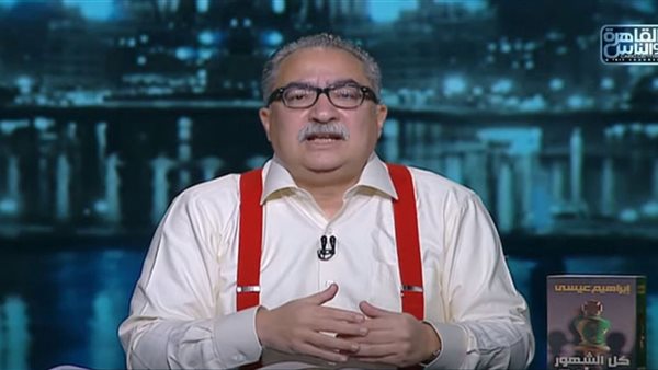 الاعلامي ابراهيم