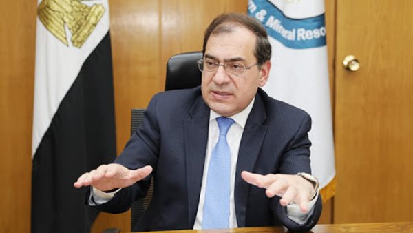 وزير البترول و الثروة