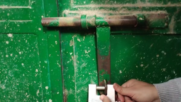 صورة أرشيفية