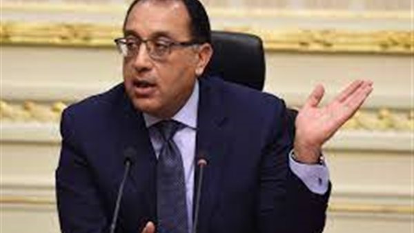 رئيس الوزراء 