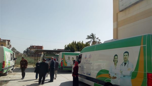 جانب من الحدث