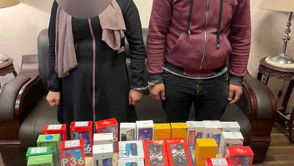 صورة المتهمين