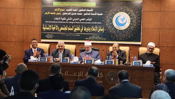 جانب من الحدث