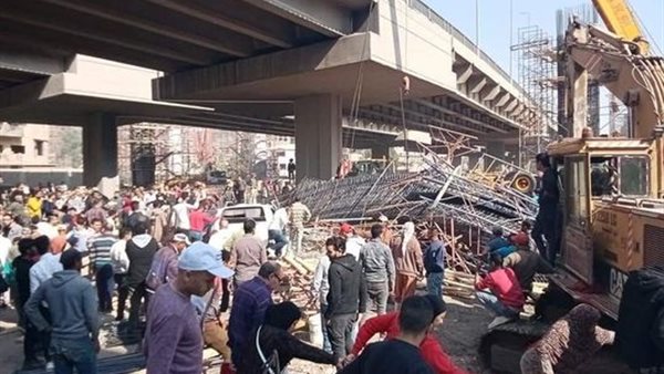 صورة من الحدث