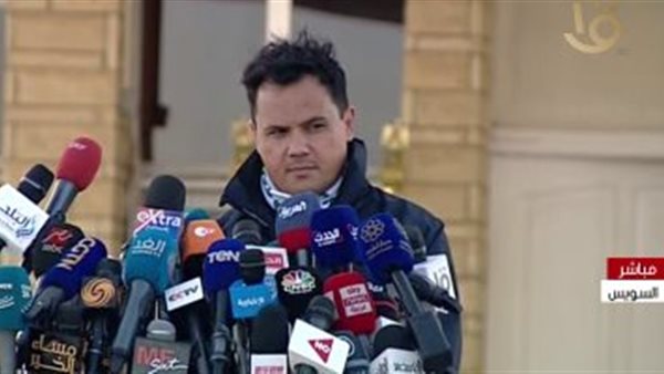 مسئول الشركة الهولندية