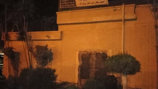 صورة من الحدث