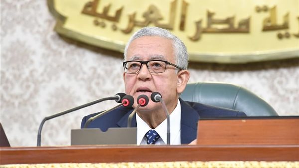 رئيس مجلس النواب