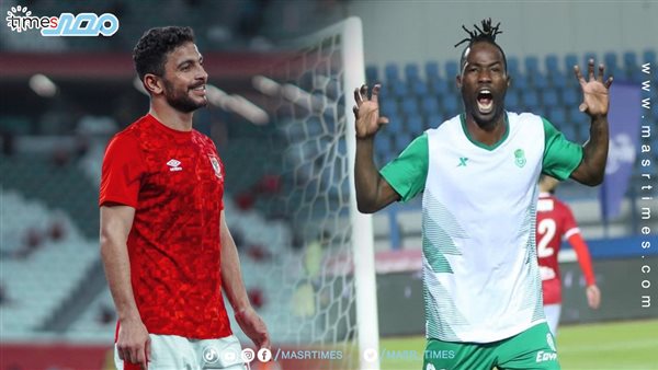 أيمن أشرف ورزاق سيسه