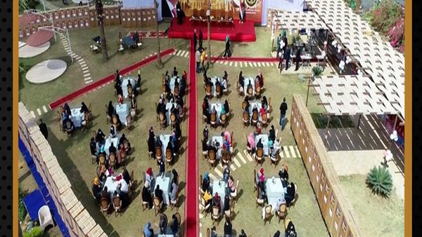 صورة من الحدث