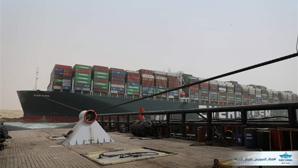 سفينة قناة السويس