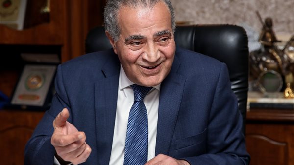 علي المصيلحي، وزير