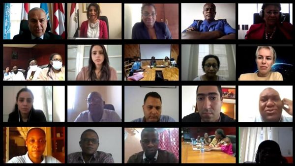 مركز القاهرة الدولي