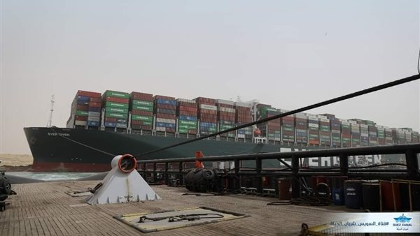 سفينة قناة السويس